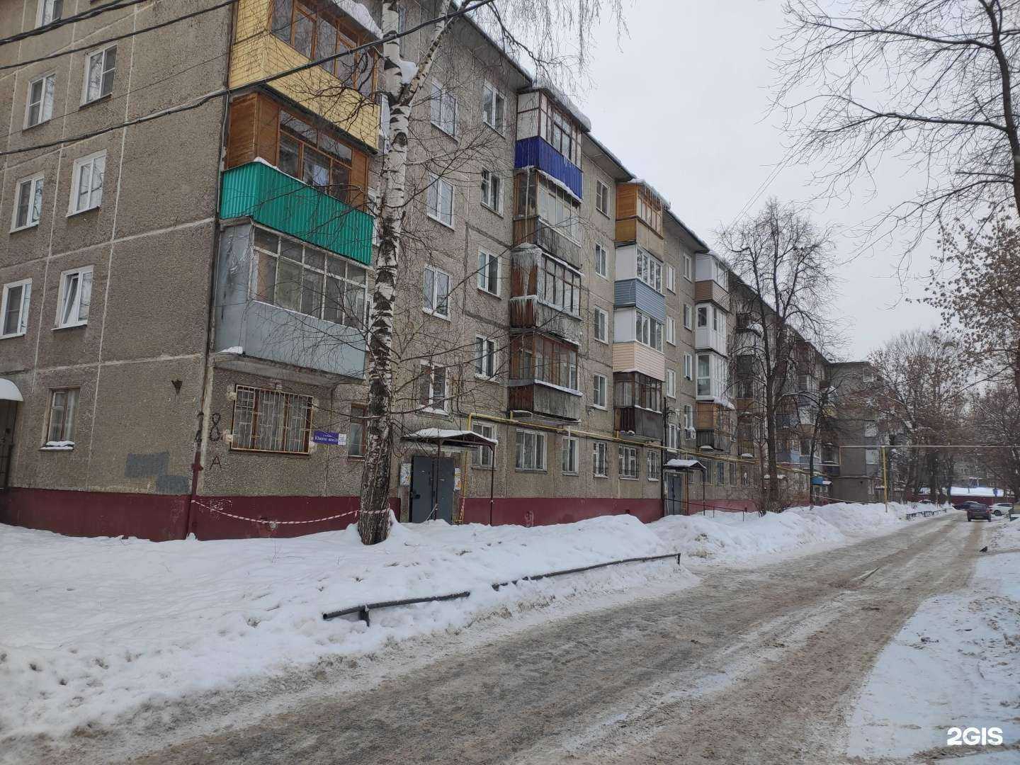 Отзывы на компанию Долорес в Нижнем Новгороде c фото - фотография 2 из 2