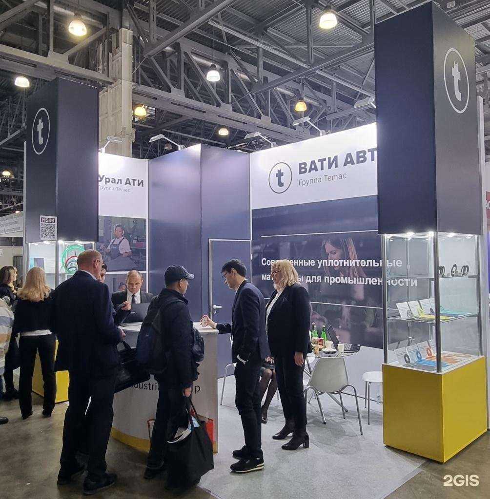 Отзывы на компанию Вати-авто в Волжском c фото