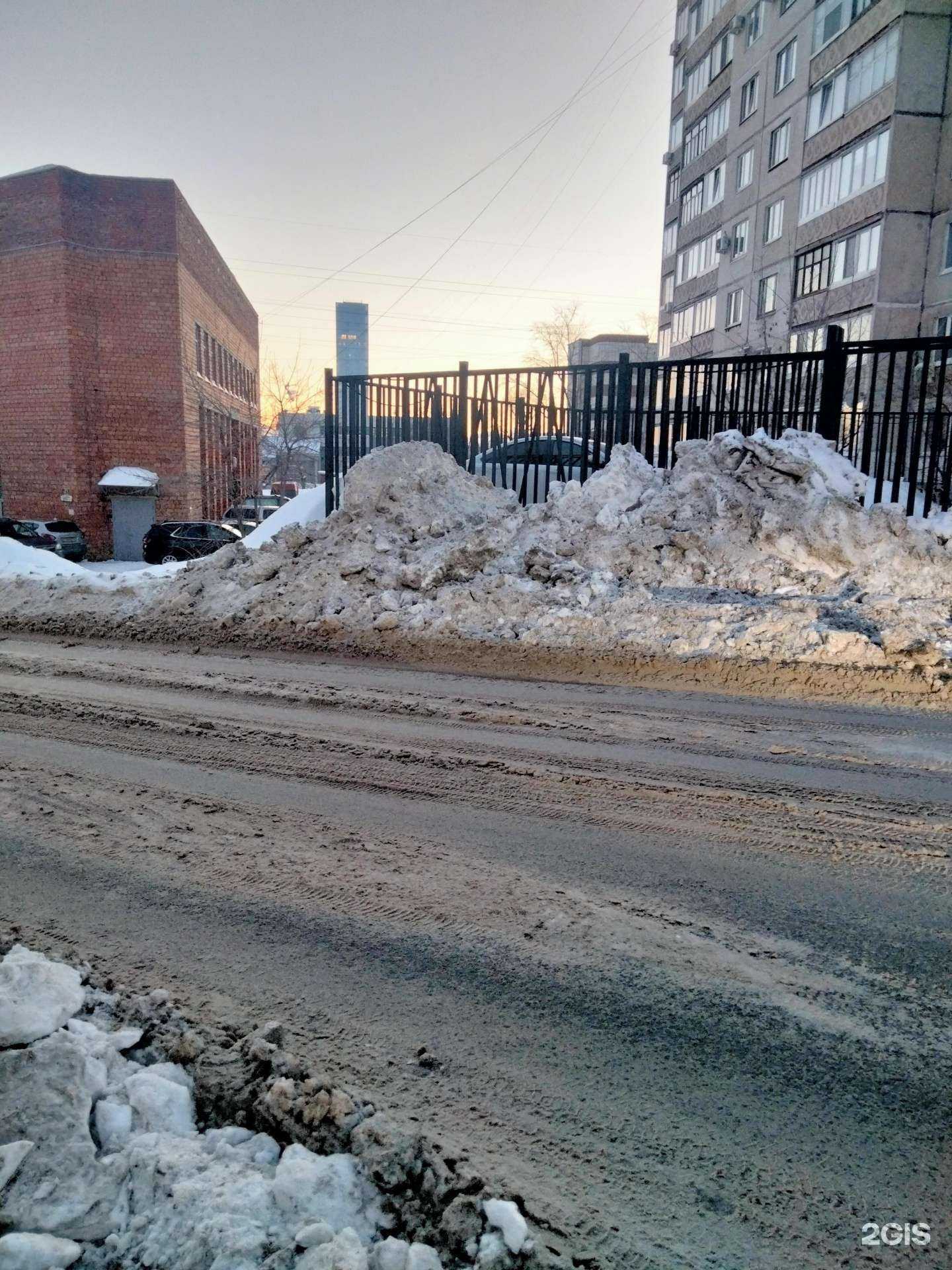 Отзывы на компанию Ремэкс энергомонтаж в Уфе c фото