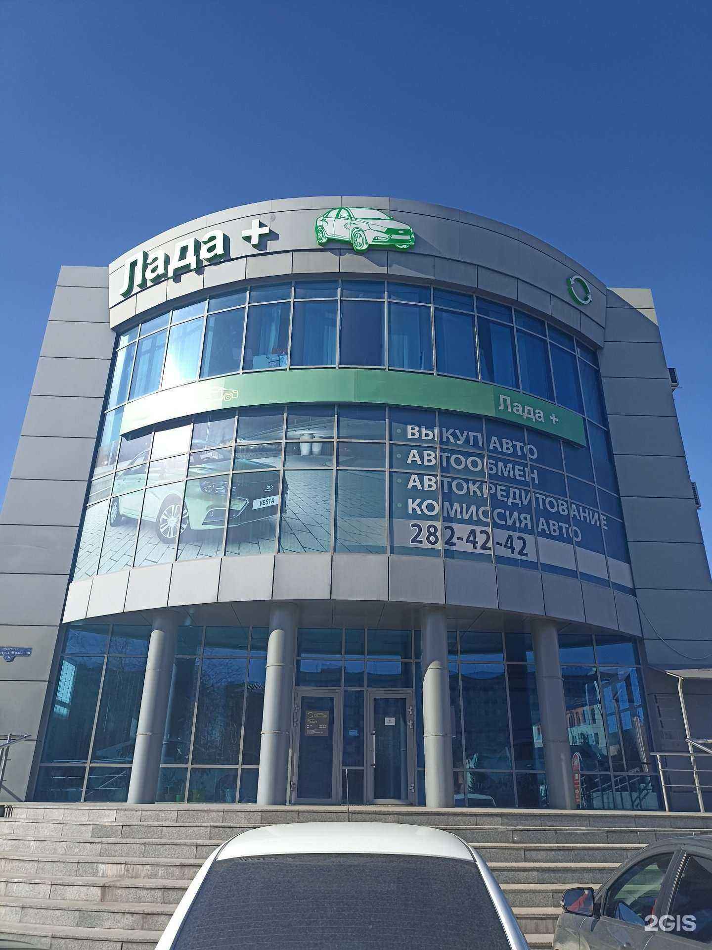 Отзывы на компанию Магазин горящих путевок в Красноярске c фото - фотография 2 из 2