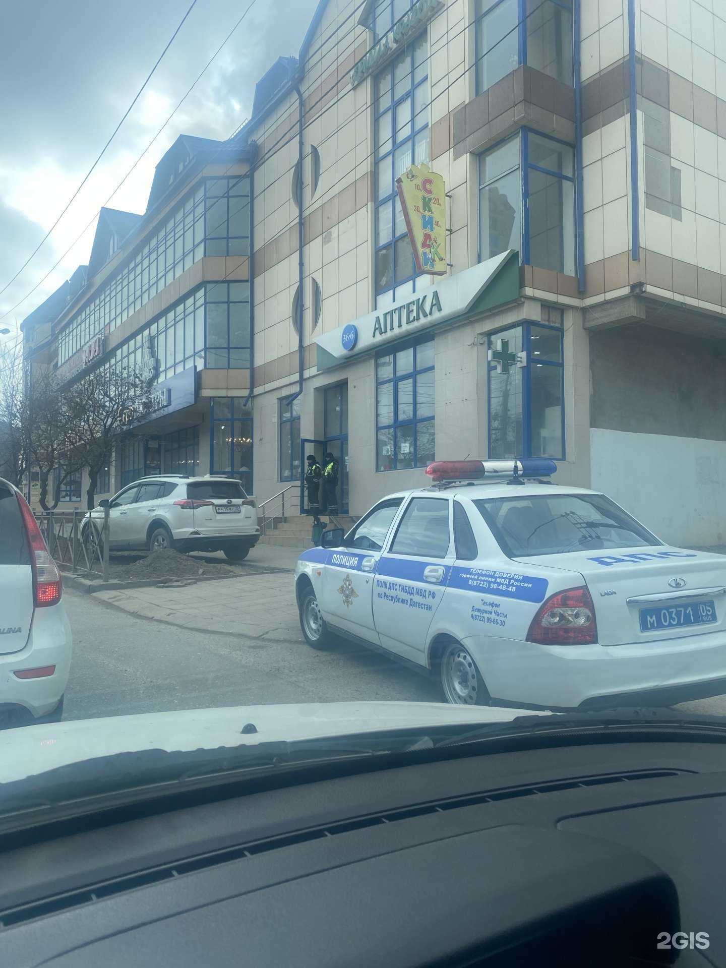 Отзывы на компанию Nova в г. Махачкала c фото