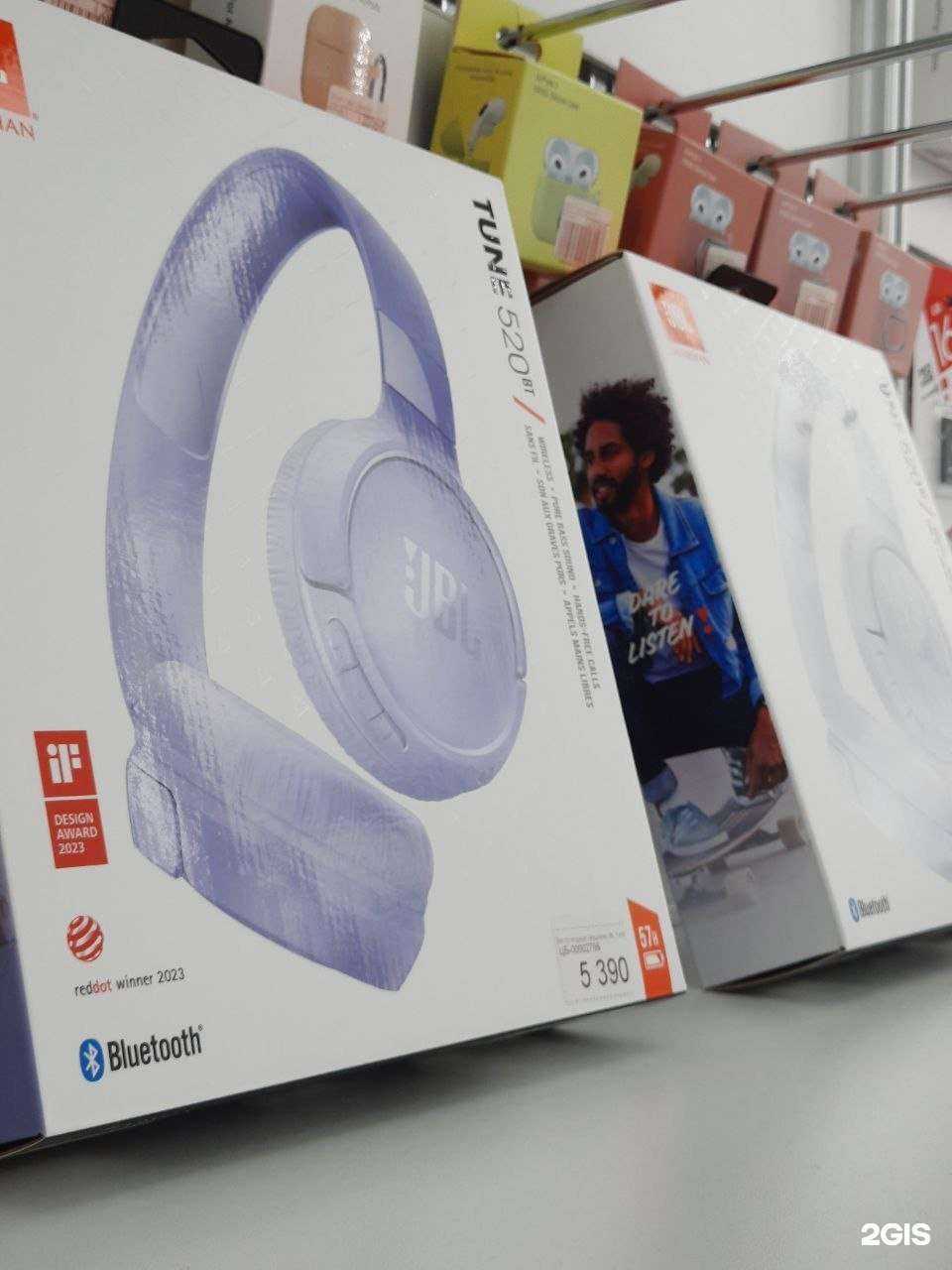 Отзывы на компанию Смарт в Краснодаре c фото