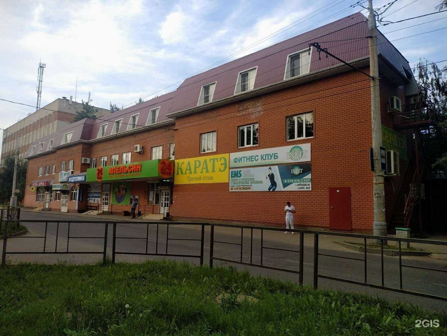 Отзывы на компанию Растим в г. Краснодар c фото