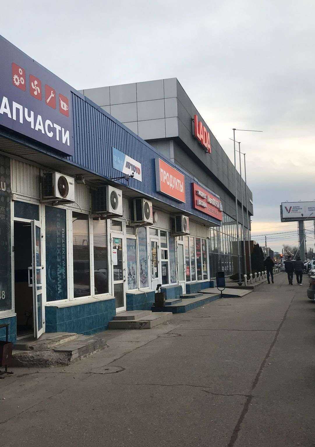 Отзывы на компанию AvtoTO.ru в Ставрополе c фото