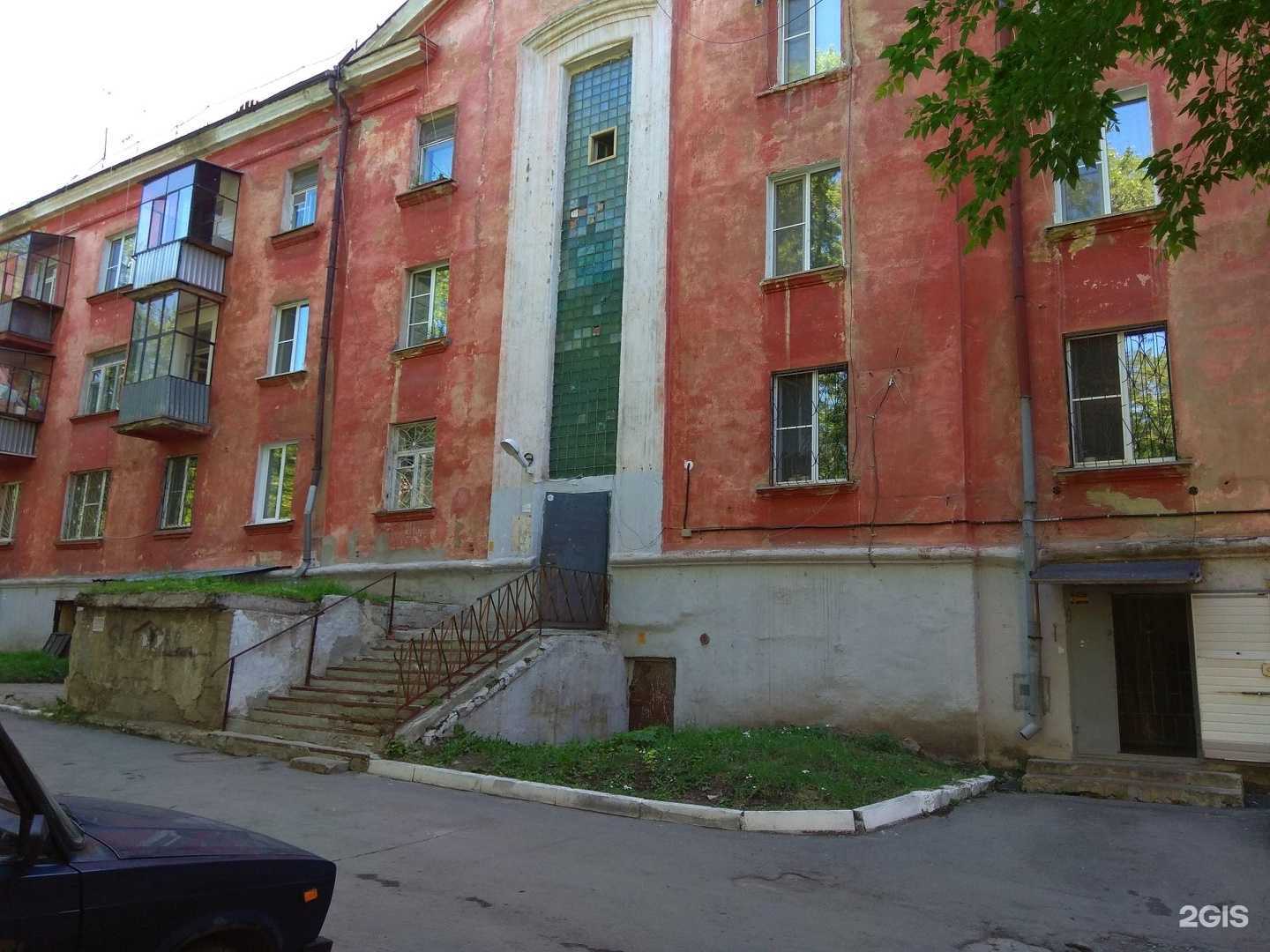 Отзывы на компанию Магазин канцтоваров в Челябинске c фото - фотография 2 из 2