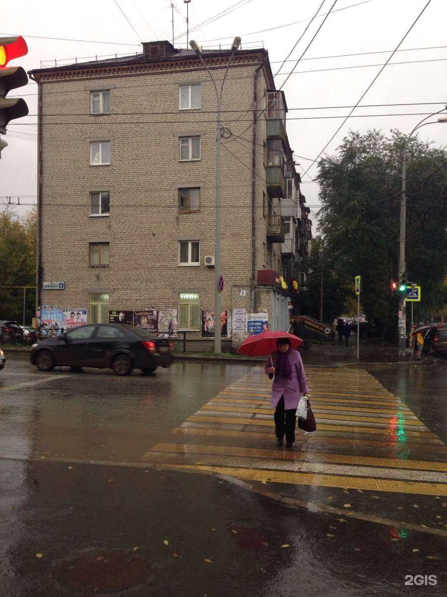 Отзывы на компанию Полиарти в Екатеринбурге c фото - фотография 2 из 2