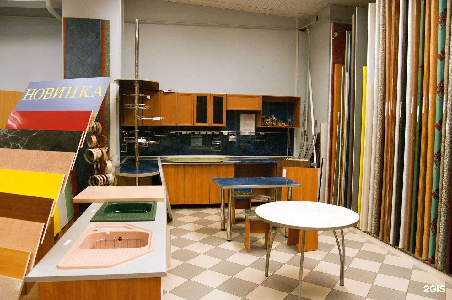 Отзывы на компанию Новый Мир в Нижнем Новгороде c фото