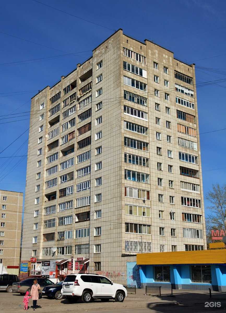 Отзывы на компанию Маникюр.Ru в Перми c фото - фотография 2 из 2