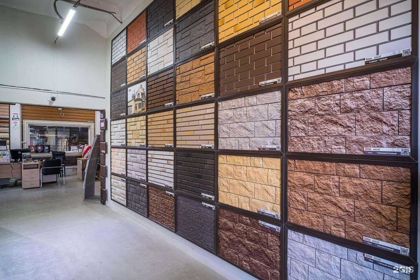 Отзывы на компанию Финестра в Владивостоке c фото