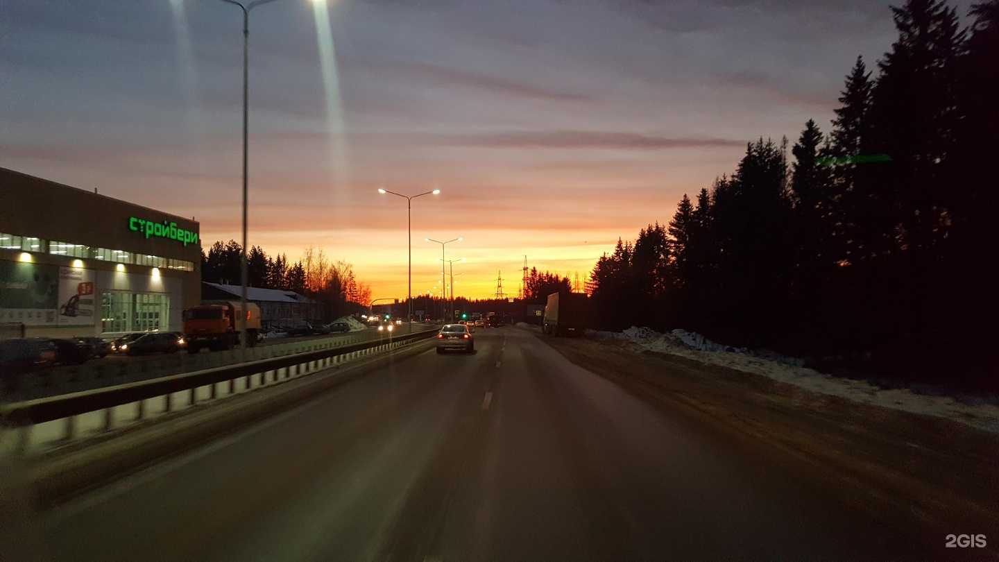 Отзывы на компанию СтройБери в г. Киров c фото