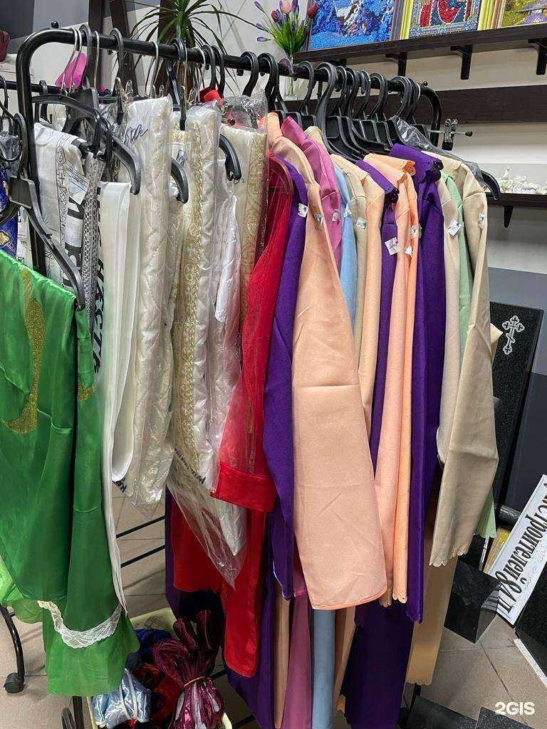 Отзывы на компанию Ритуал+ в г. Нижнекамск c фото