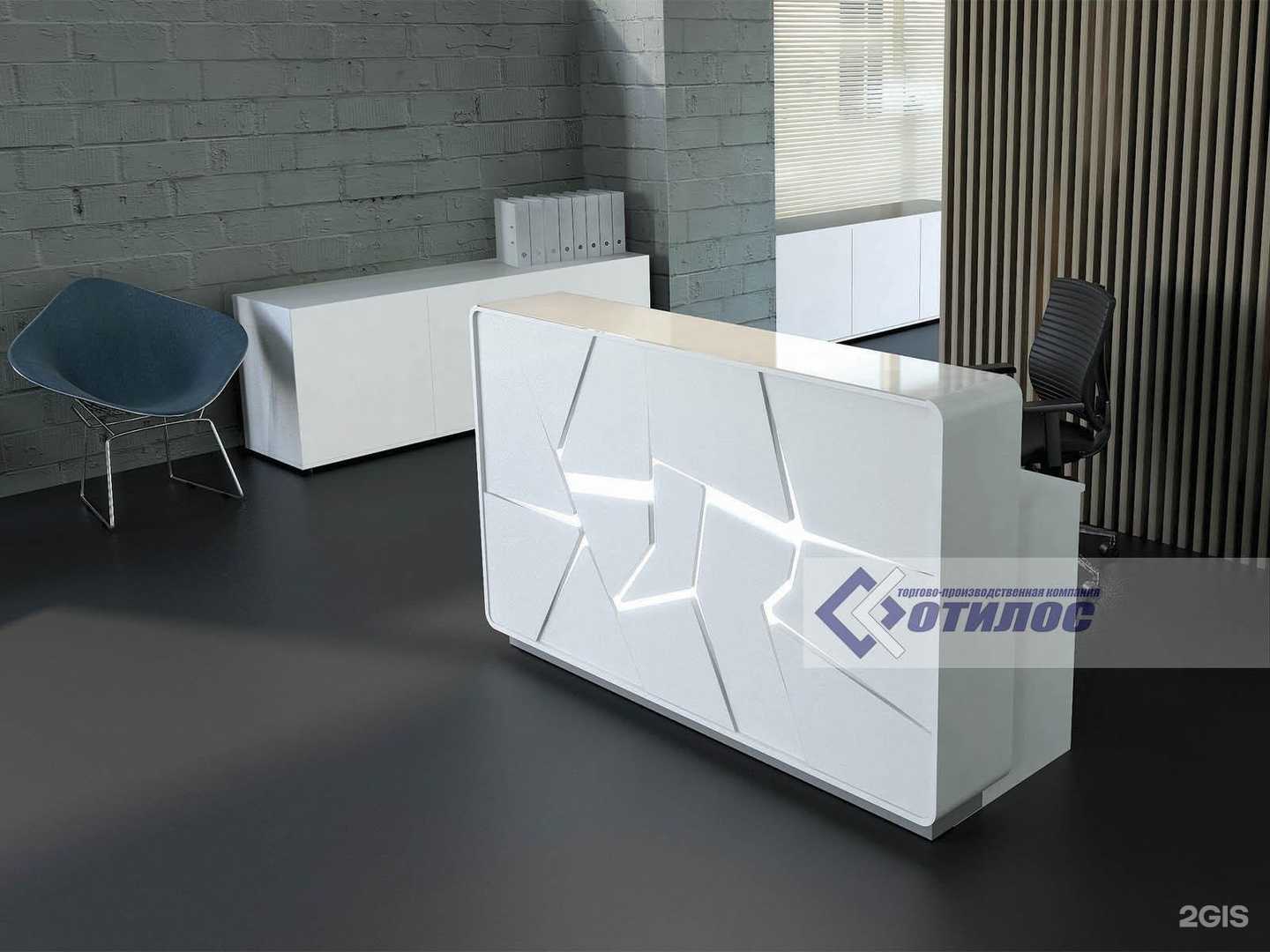 Отзывы на компанию Отилос в Саратове c фото