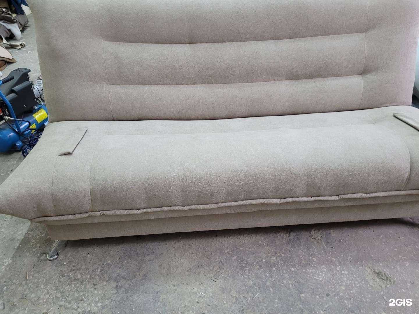Отзывы на компанию Добрый Диван в Кемерове c фото