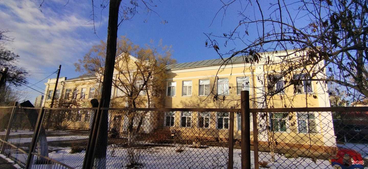 Отзывы на компанию Детский сад №50 в г. Астрахань c фото