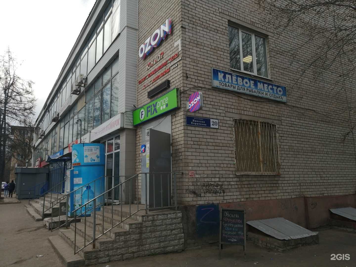 Отзывы на компанию Архитектория в Твери c фото