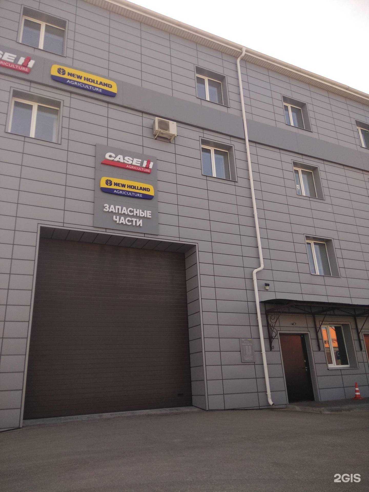 Отзывы на компанию Блокус в Рязани c фото