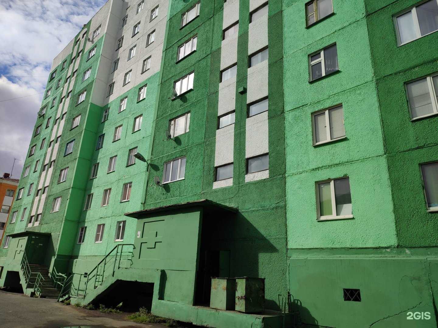 Отзывы на компанию Дудинская управляющая компания в Дудинке c фото - фотография 2 из 2