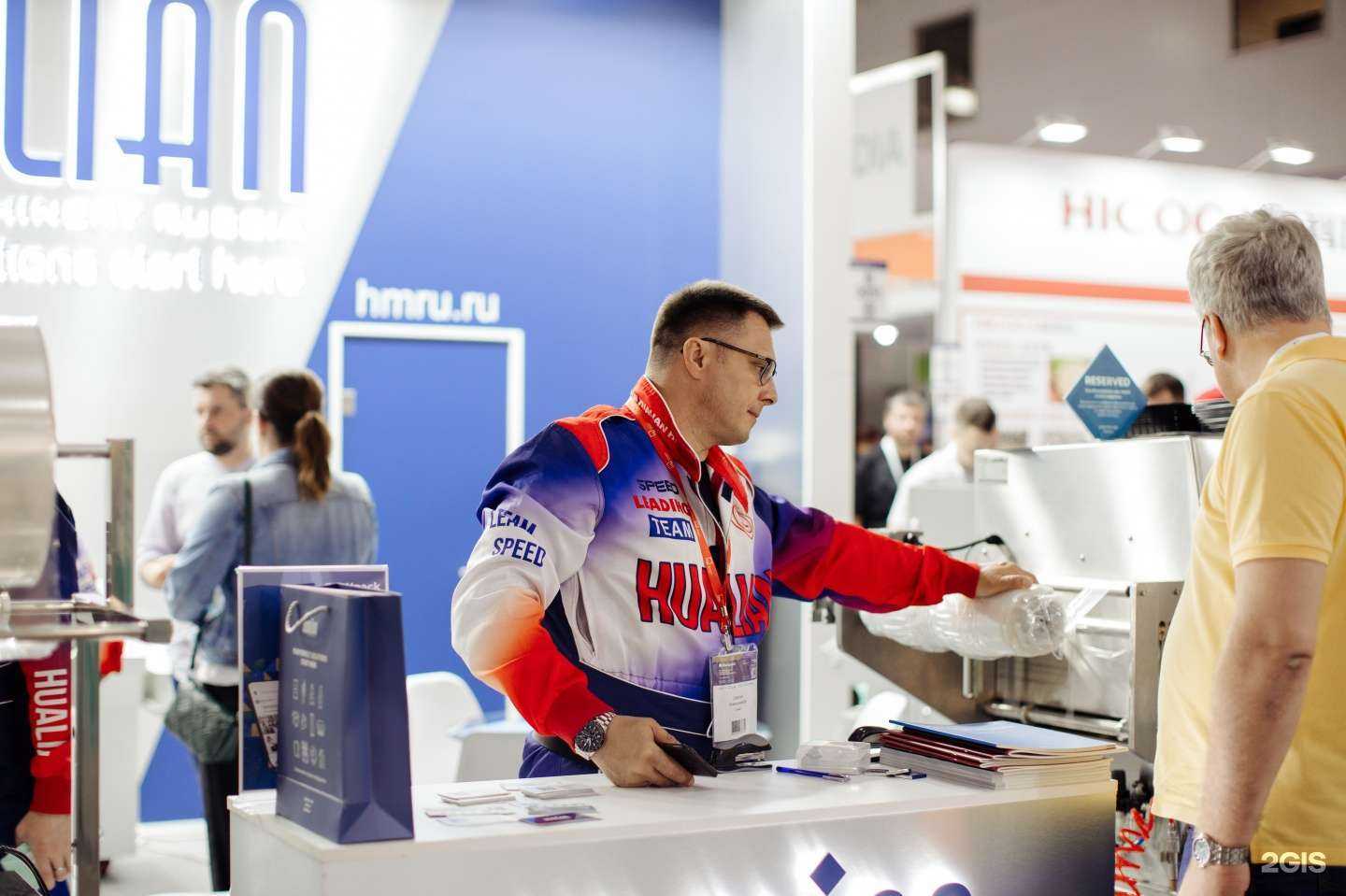 Отзывы на компанию Hualian Machinery в г. Ростов-на-Дону c фото