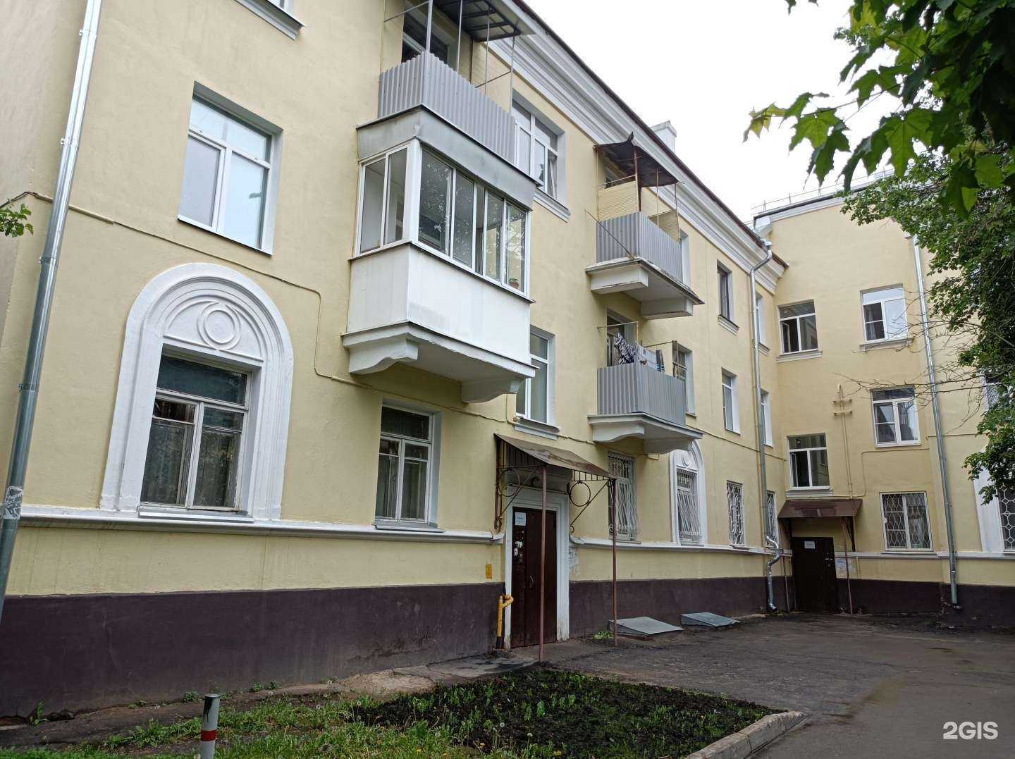 Отзывы на компанию Ортопедический салон в Ивантеевке c фото - фотография 2 из 2