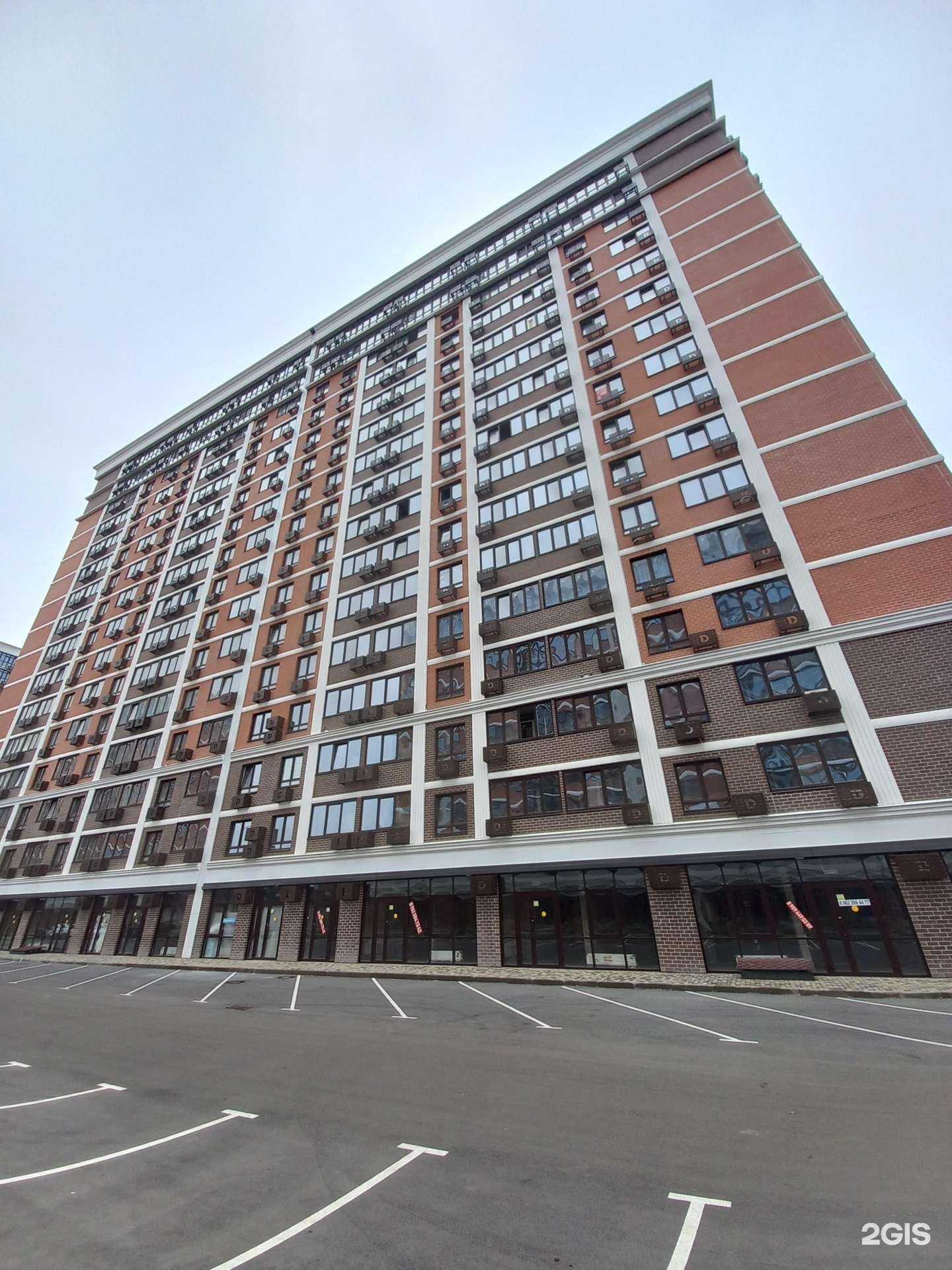 Отзывы на компанию BlissWay в Краснодаре c фото - фотография 2 из 2