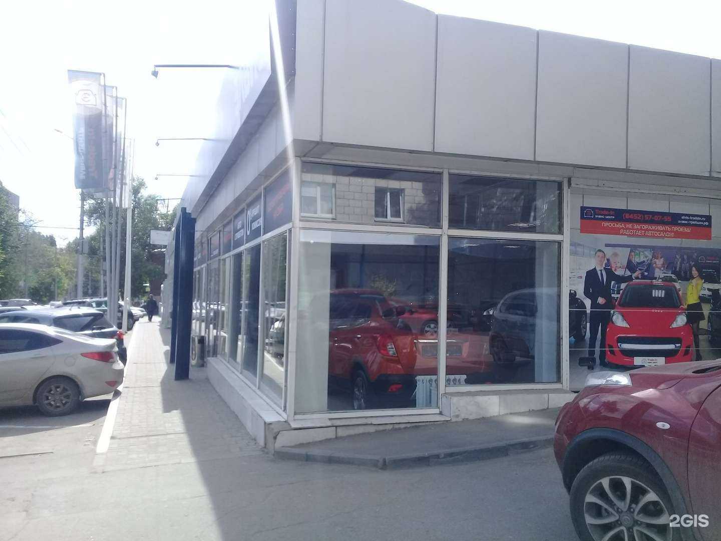 Отзывы на компанию Solaris в Саратове c фото - фотография 2 из 2