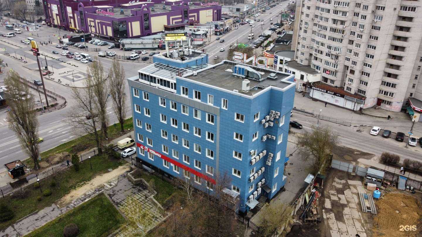 Отзывы на компанию Выбери себя в Воронеже c фото