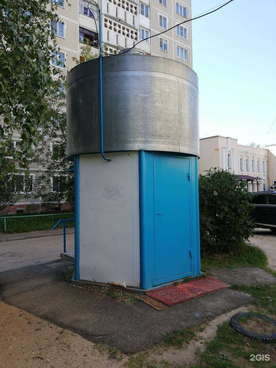 Отзывы на компанию Ключ здоровья в г. Кострома c фото