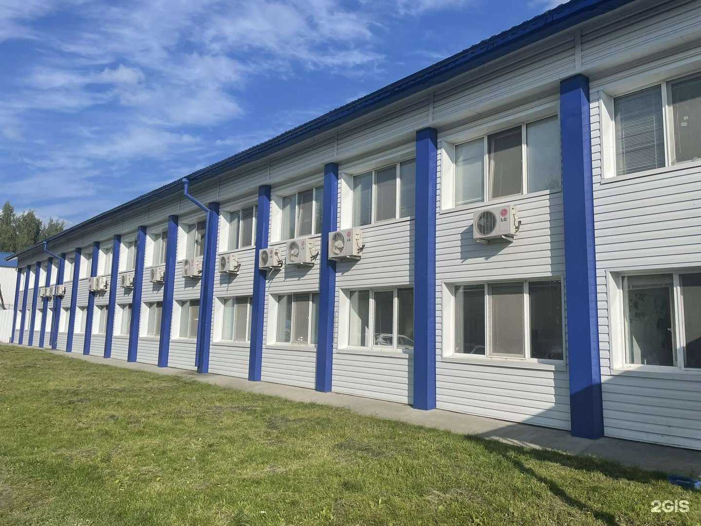 Отзывы на компанию Линия 7 СВ в г. Тюмень c фото