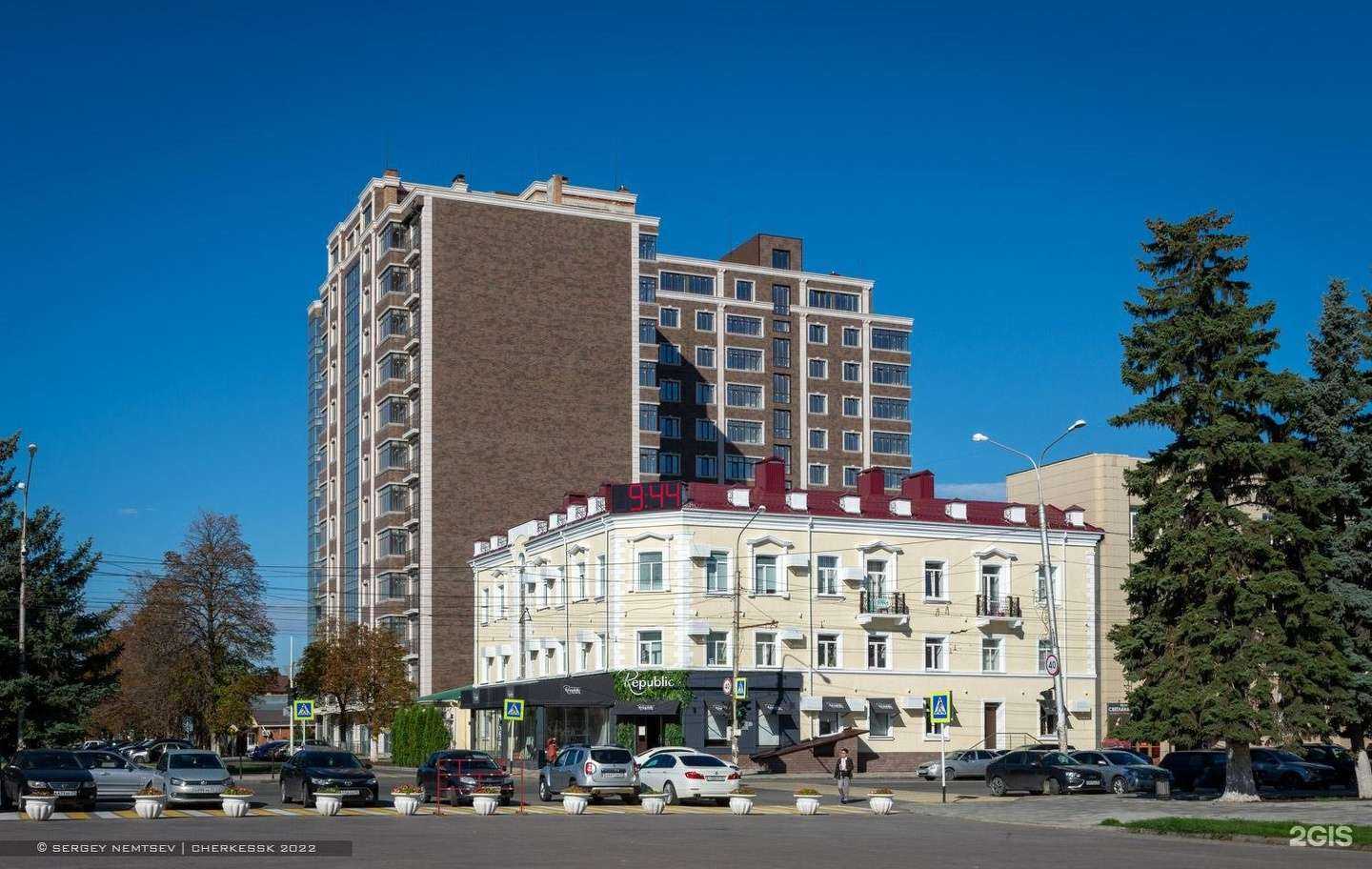 Отзывы на компанию Republic в Черкесске c фото - фотография 2 из 2