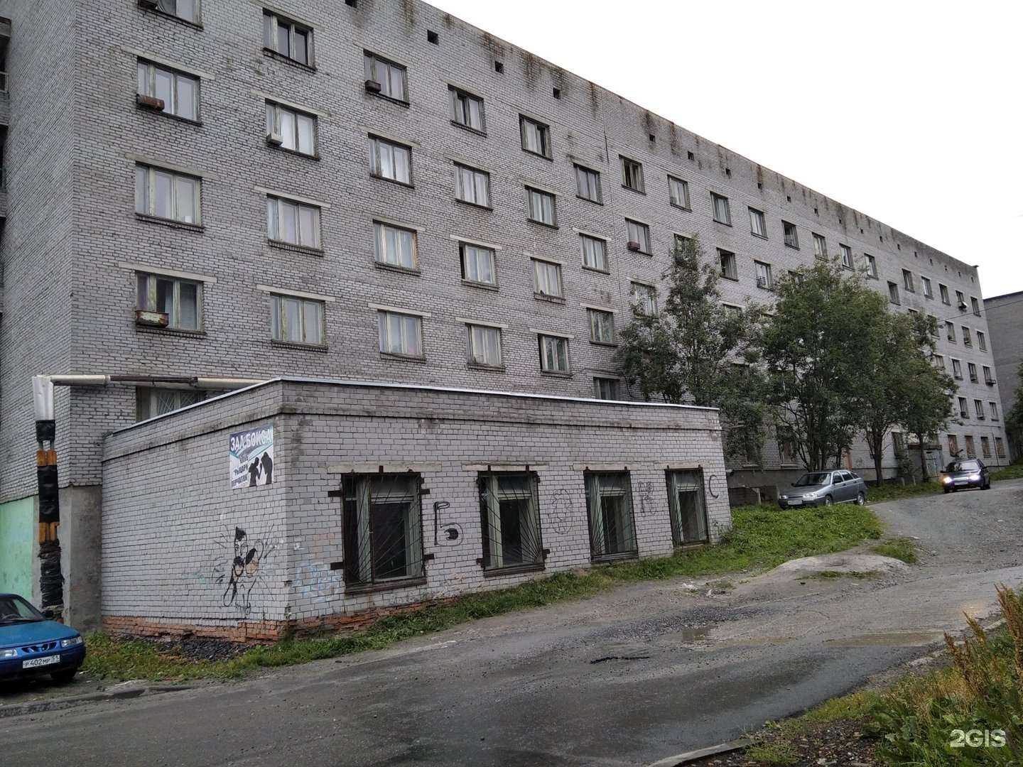 Отзывы на компанию Детско-юношеская спортивная школа в г. Ковдор c фото