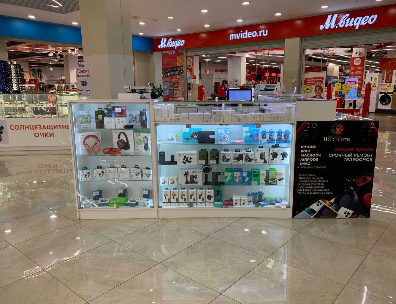 Отзывы на компанию Bit:Store в Тюмени c фото