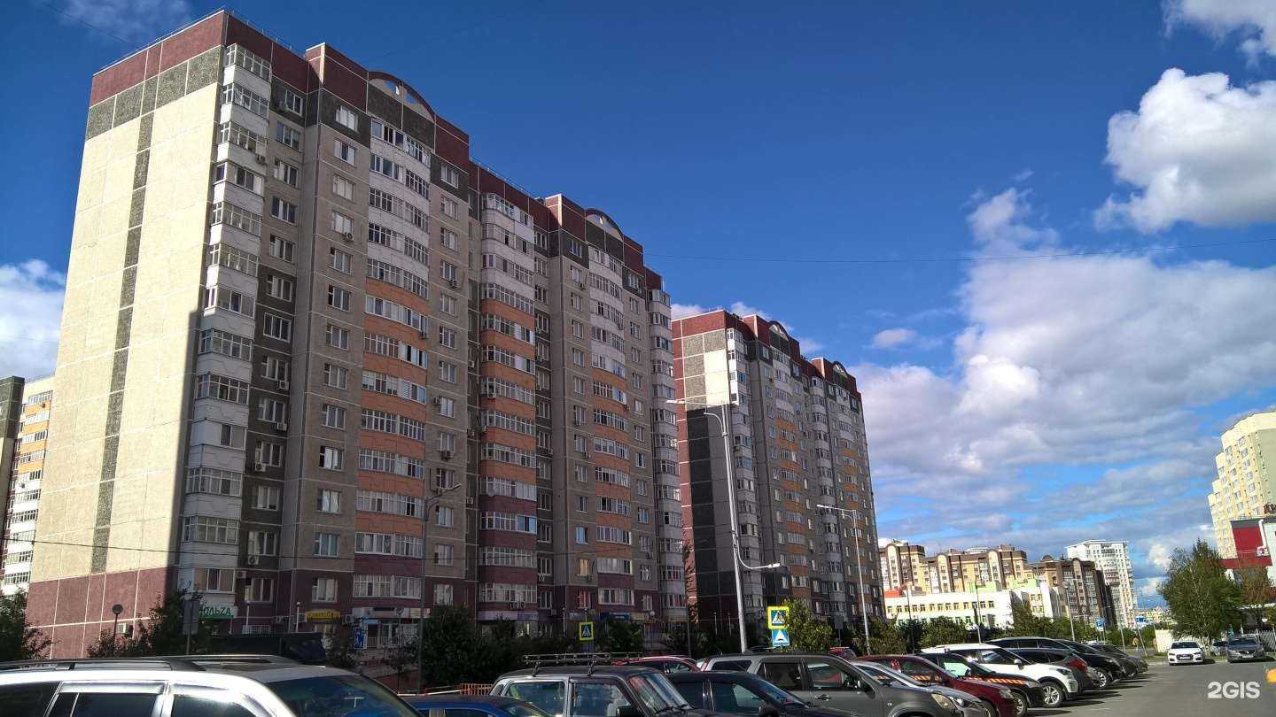 Отзывы на компанию Польза в Тюмени c фото - фотография 2 из 2