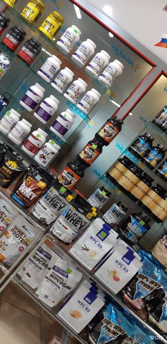 Отзывы на компанию Геркулес pro в Абакане c фото