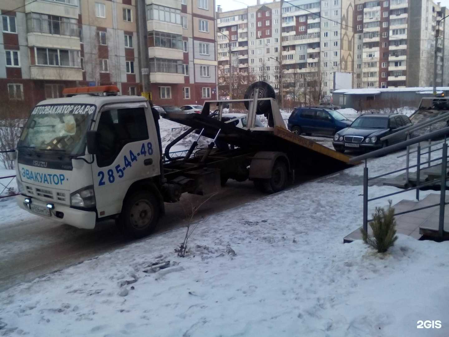 Отзывы на компанию Автоэвакуатор в Красноярске c фото
