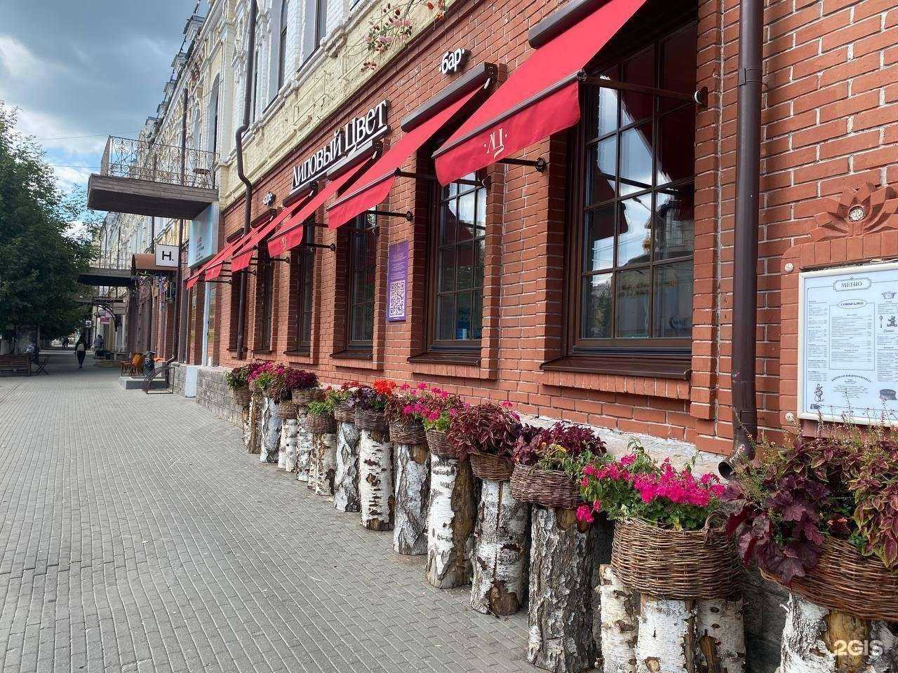 Отзывы на компанию Джениус Локал в Уфе c фото