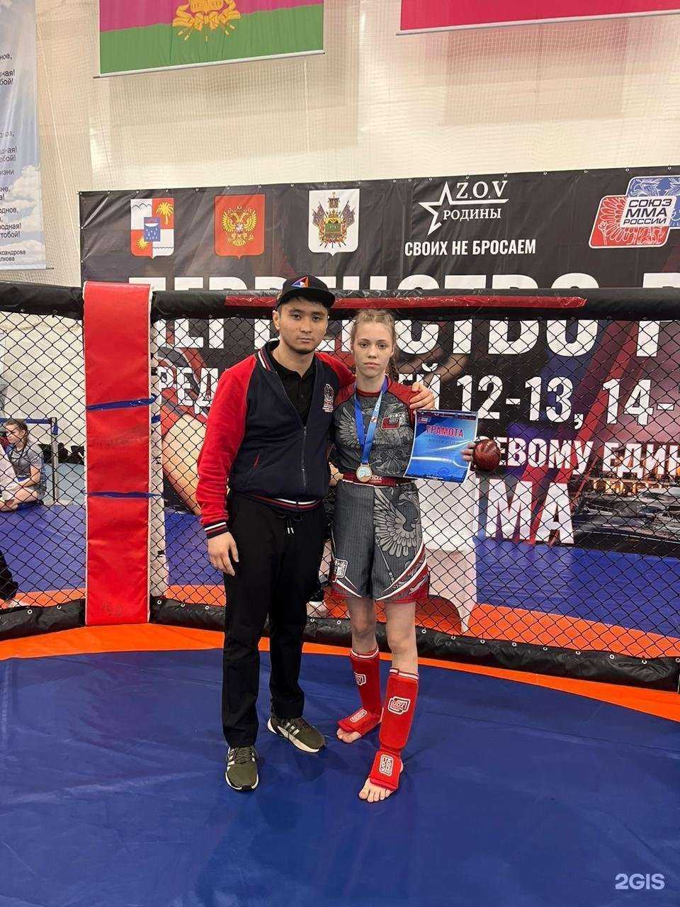 Отзывы на компанию Альянс в Омске c фото