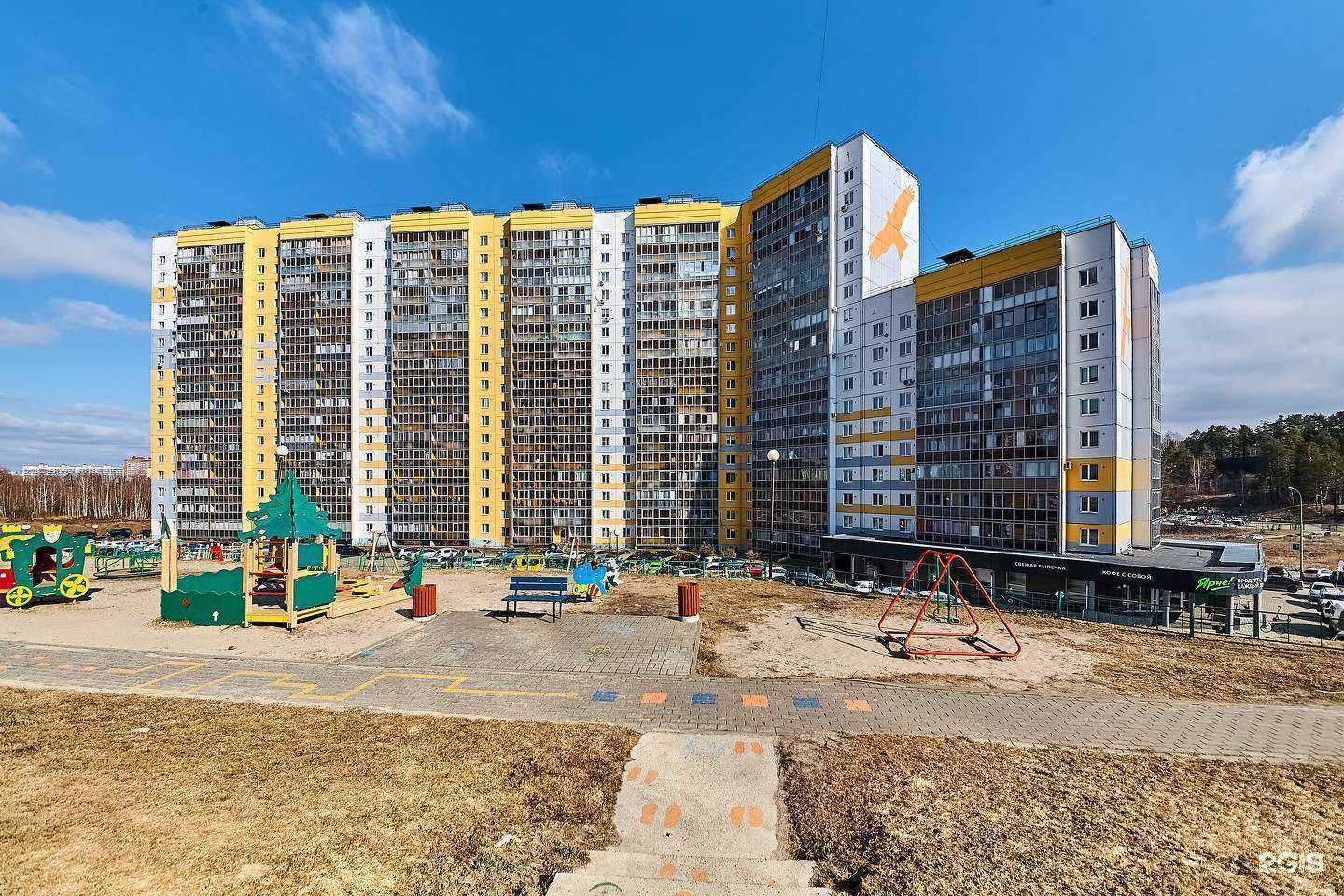 Отзывы на компанию Тьма-тьмущая в Томске c фото - фотография 2 из 2