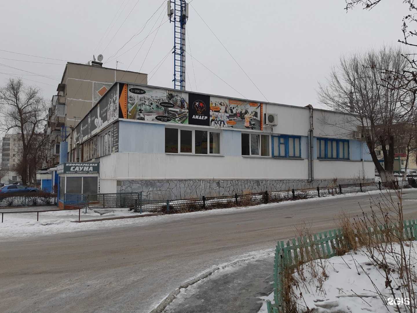 Отзывы на компанию Пеку в Миассе c фото - фотография 2 из 2