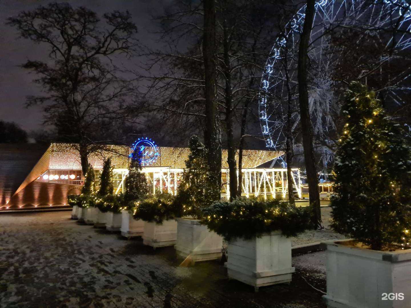 Отзывы на компанию Парк культуры и отдыха им. Октябрьской революции в Ростове-на-Дону c фото - фотография 2 из 2