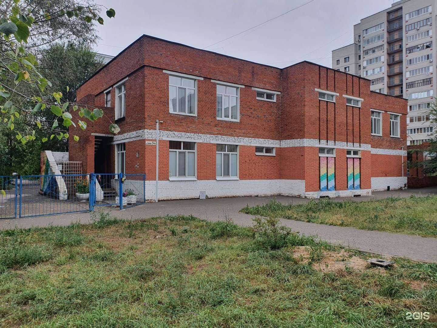 Отзывы на компанию Детский сад №397 в Казани c фото