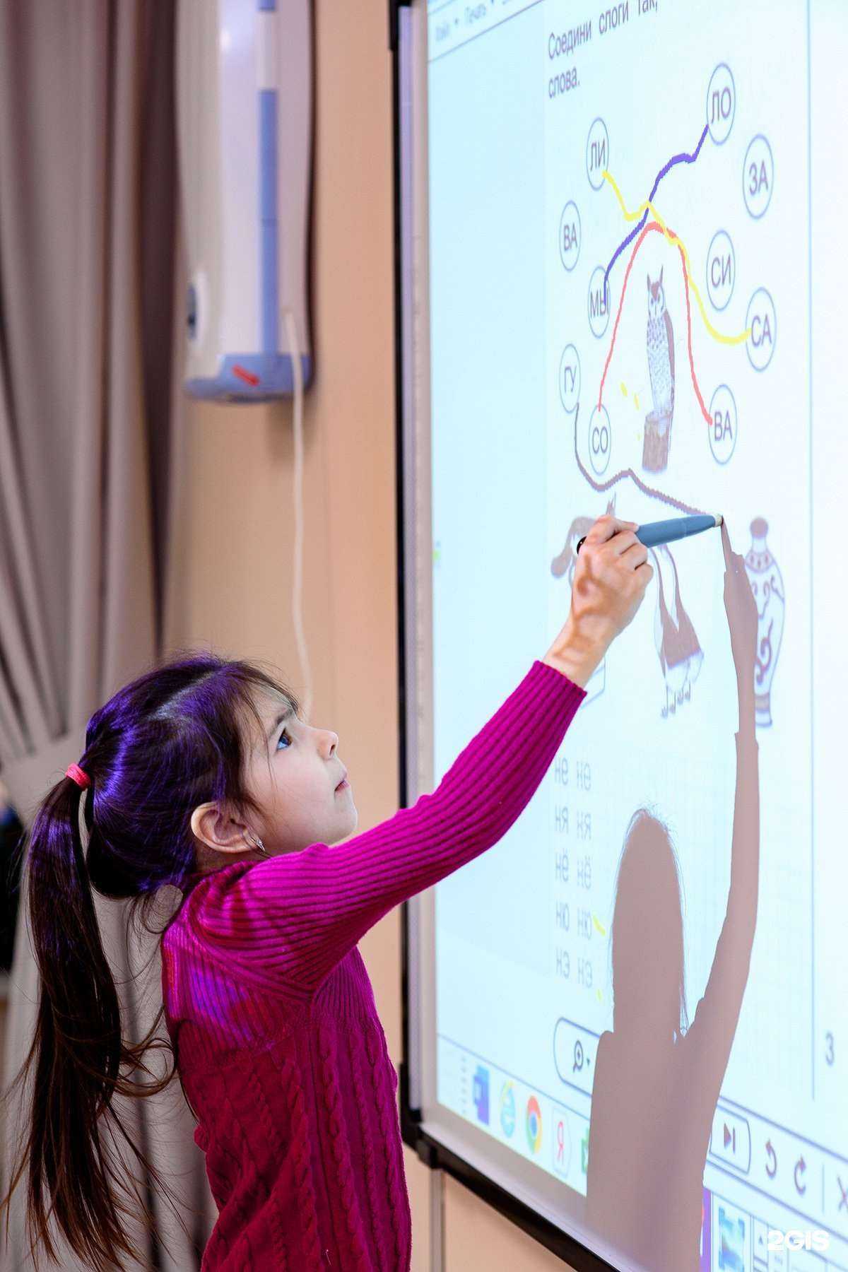 Отзывы на компанию Дети village в Костроме c фото