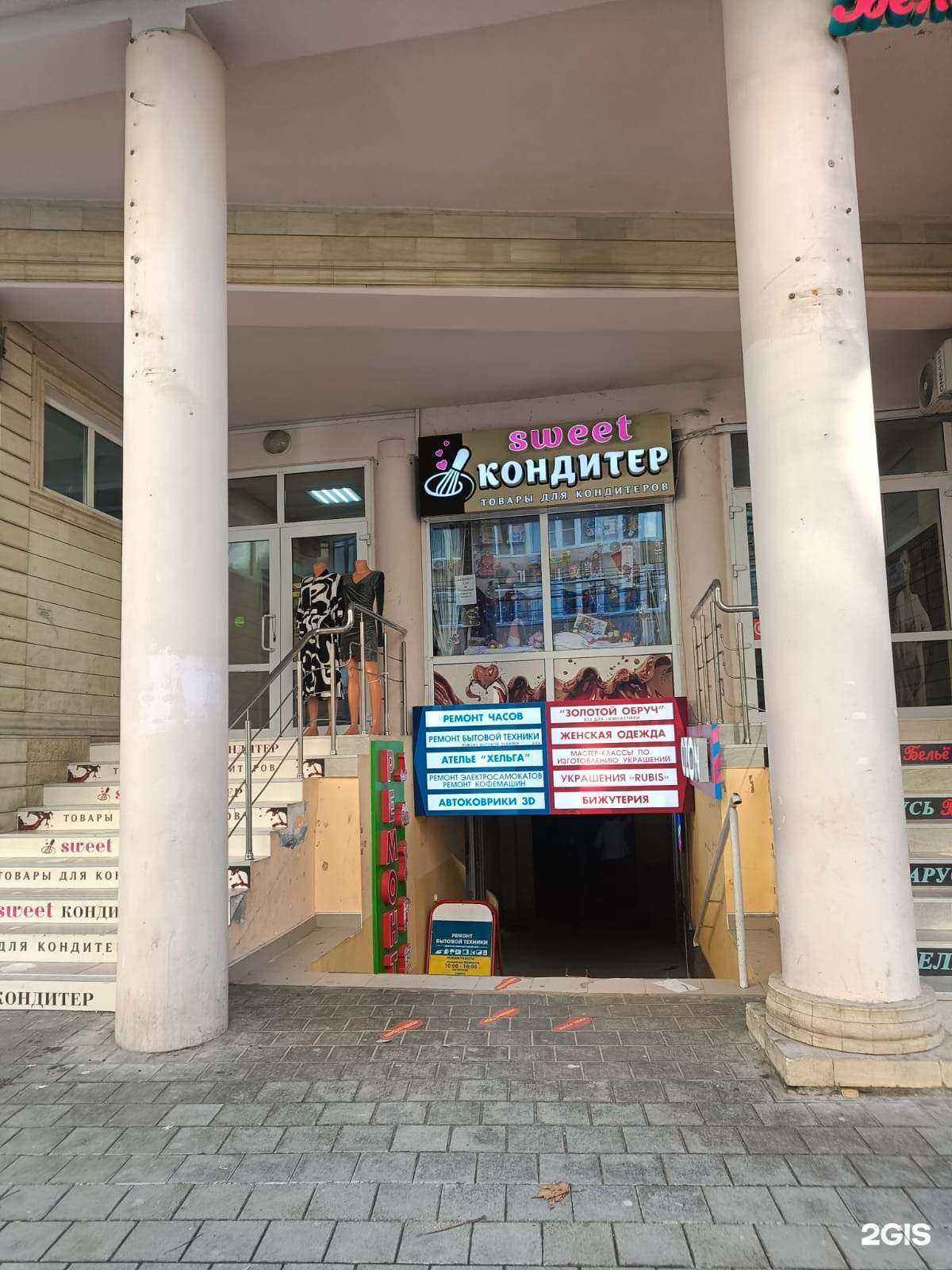 Отзывы на компанию Модница в г. Анапа c фото