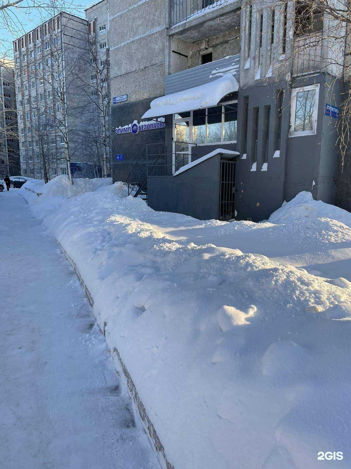 Отзывы на компанию Олимп-Безопасность в г. Сургут c фото