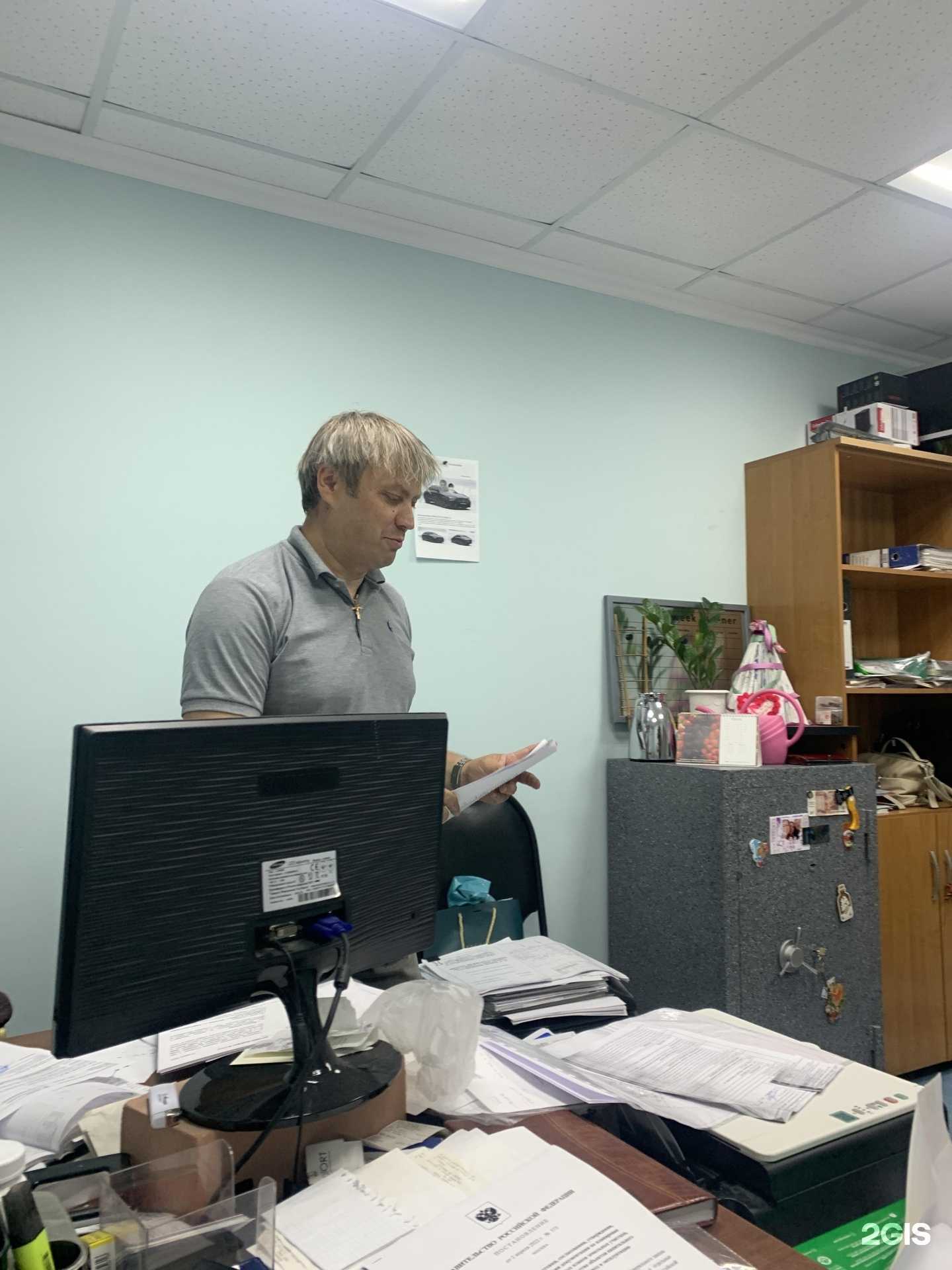 Отзывы на компанию Славянка в г. Кострома c фото