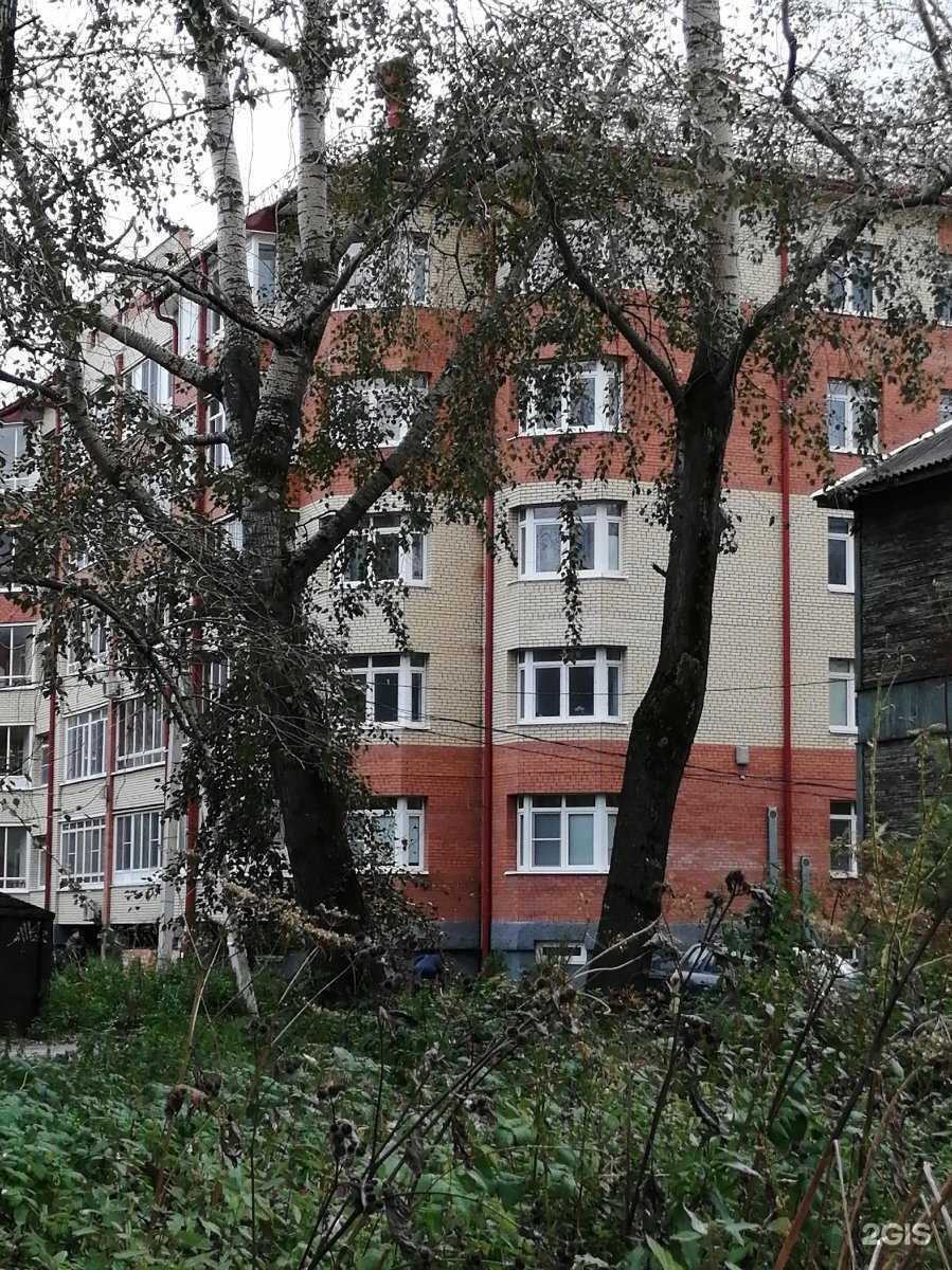 Отзывы на компанию Резерв-Норд в Архангельске c фото - фотография 2 из 2