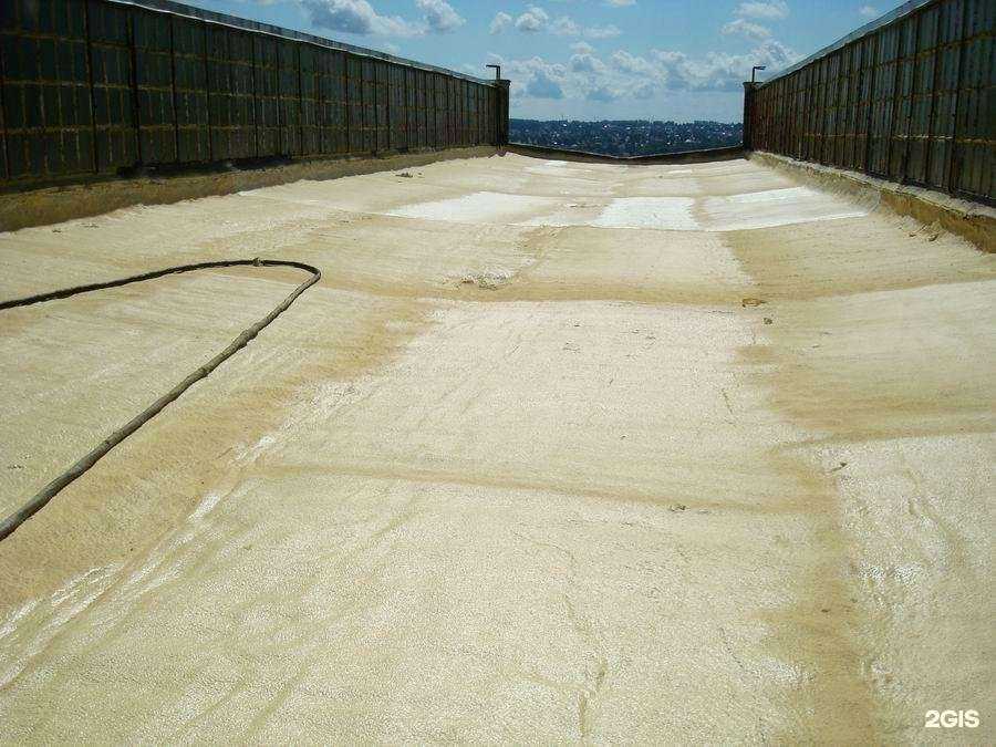 Отзывы на компанию Радикал в г. Новокузнецк c фото