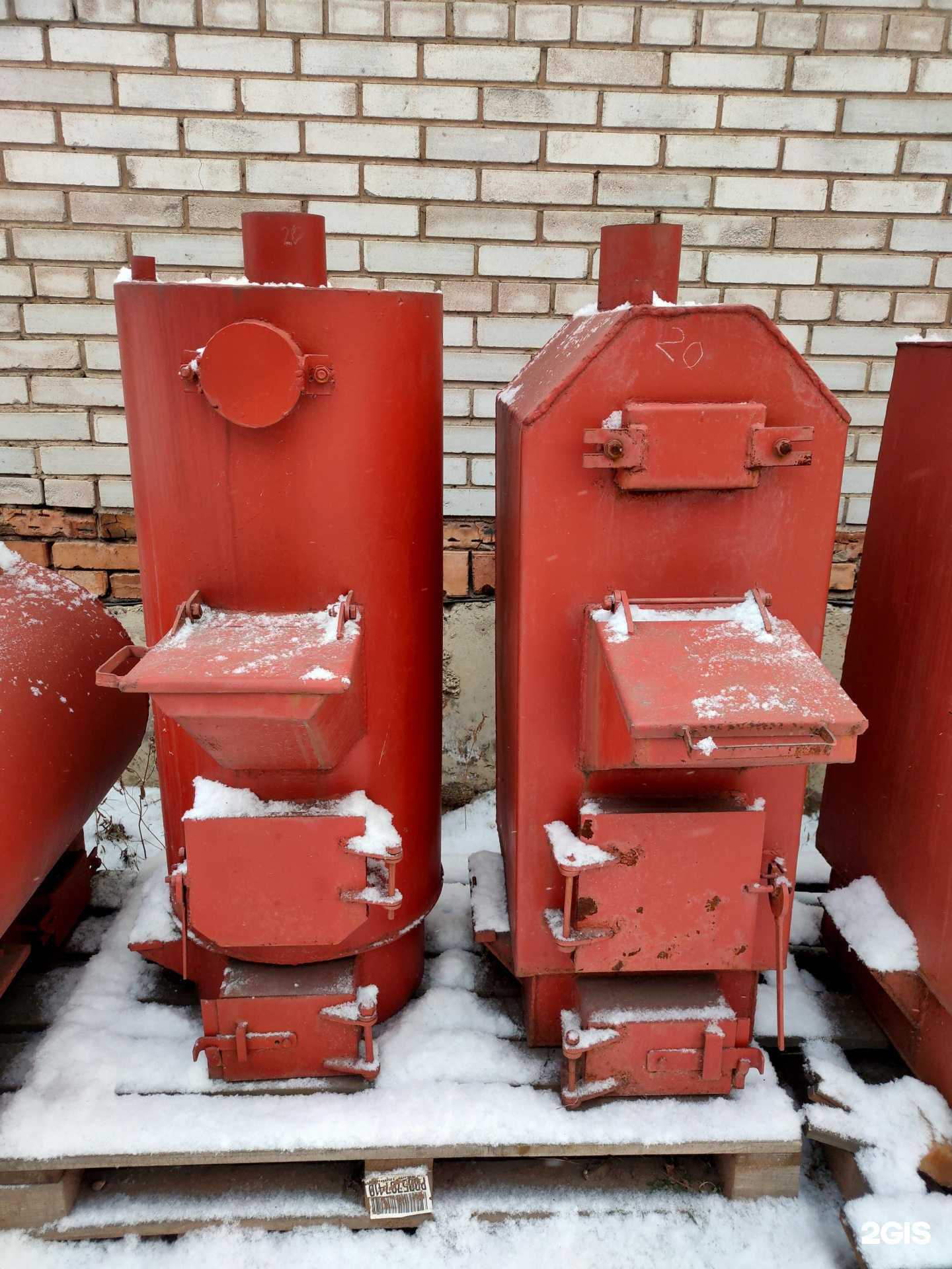 Отзывы на компанию Теплосервис в г. Черногорск c фото