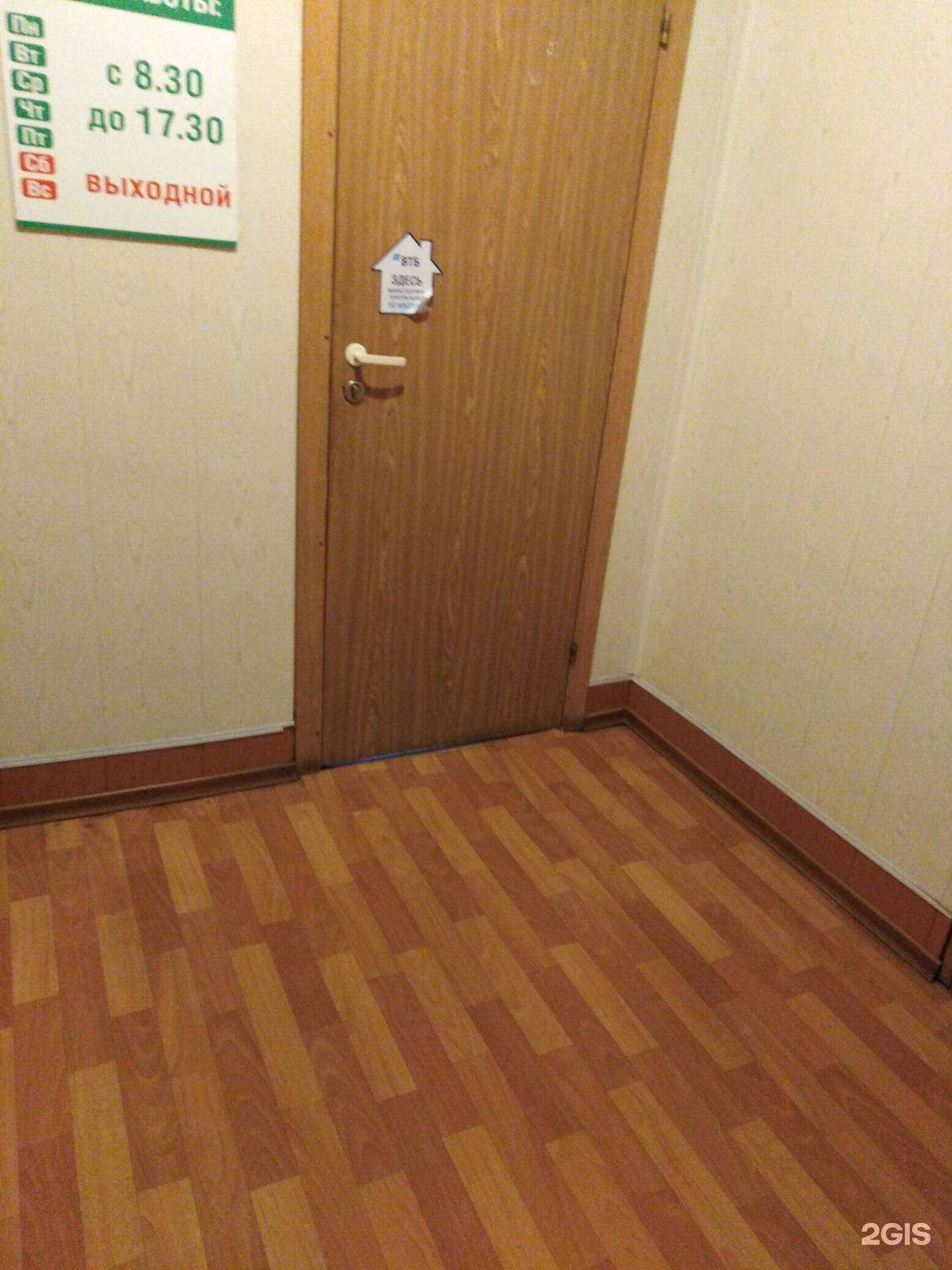 Отзывы на компанию Тамбовгипрозем в Тамбове c фото