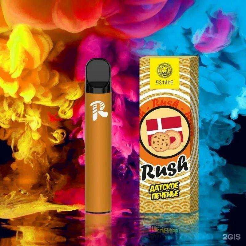 Отзывы на компанию Сотлайн в г. Копейск c фото