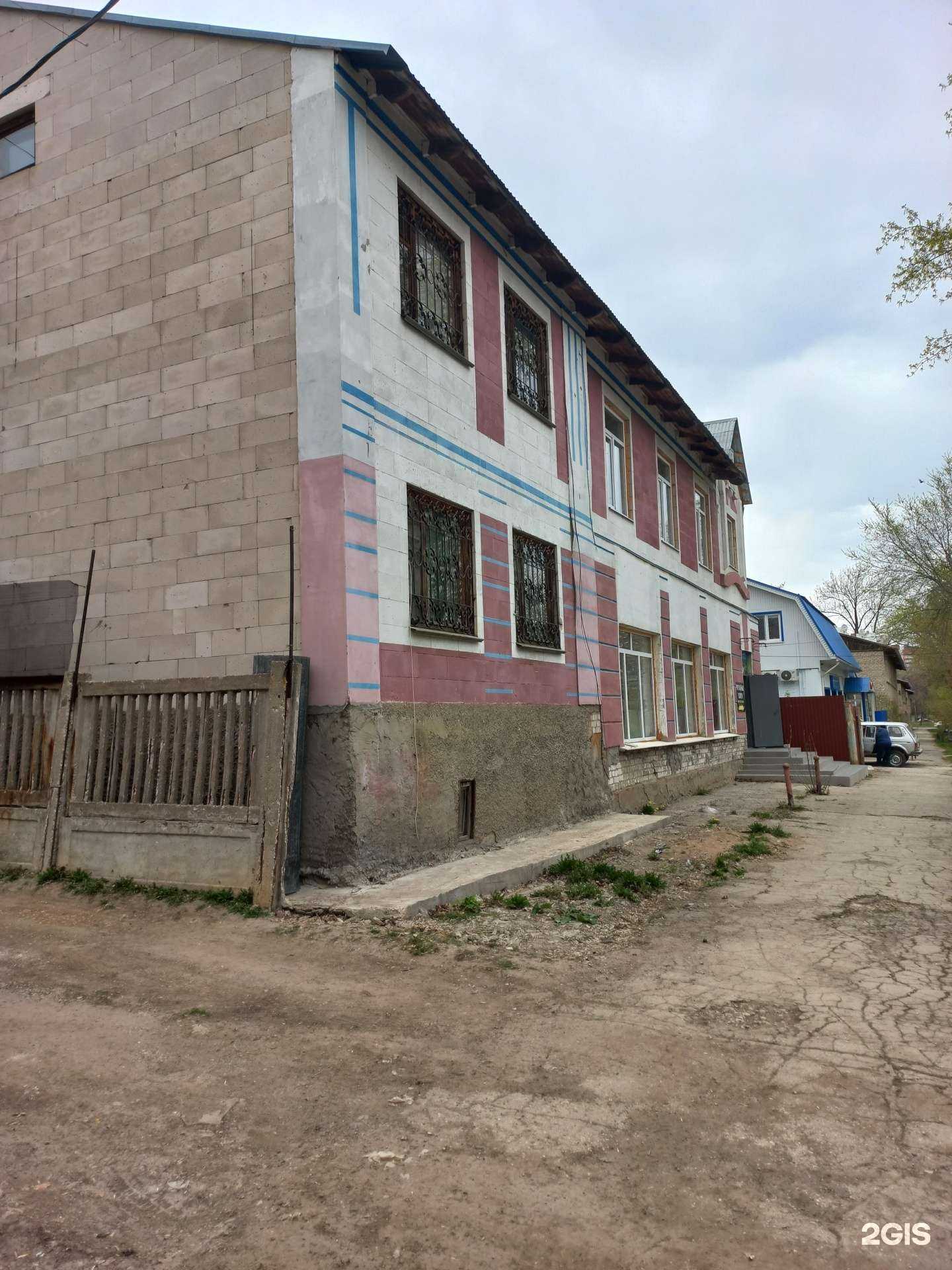 Отзывы на компанию Компания по оказанию ритуальных услуг в г. Самара c фото